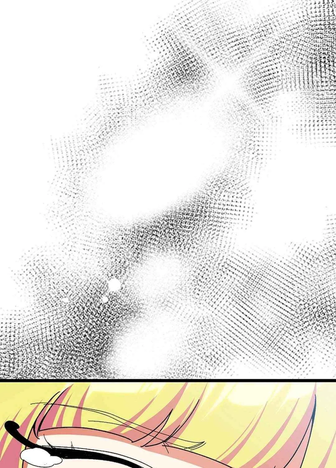 Max Talent Player (2024) Chapter 90 page 140 - 