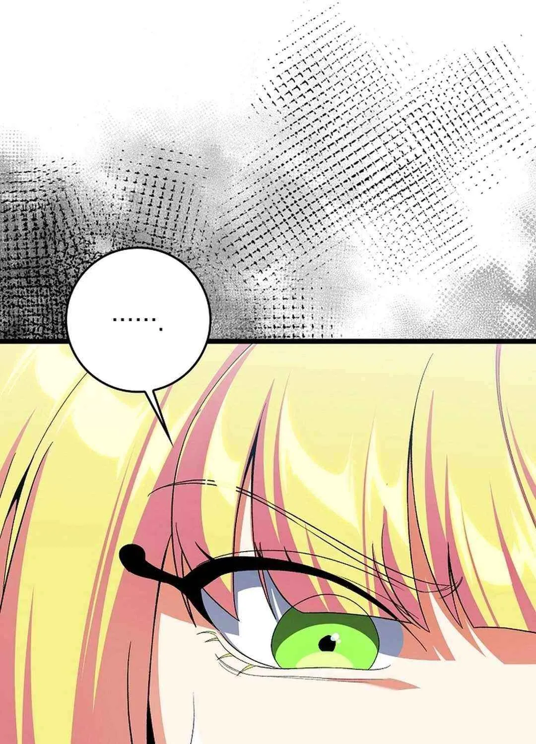 Max Talent Player (2024) Chapter 90 page 38 - 