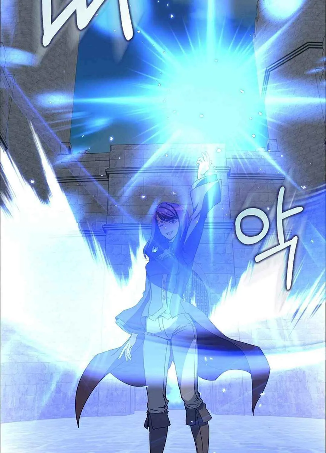 Max Talent Player (2024) Chapter 90 page 42 - 