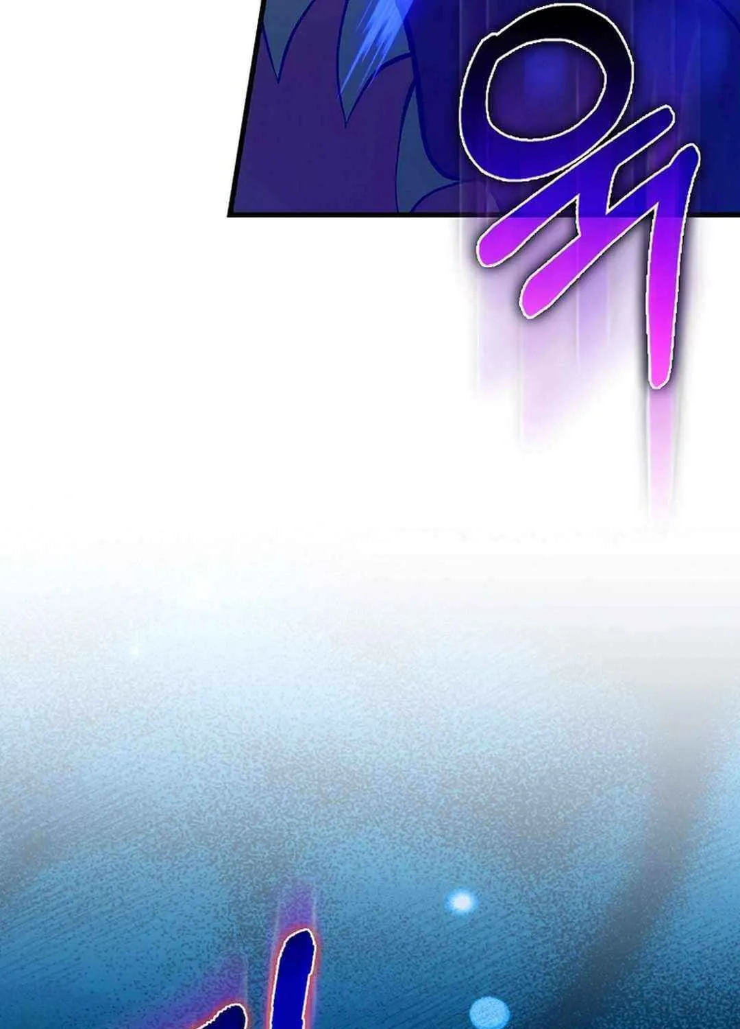 Max Talent Player (2024) Chapter 90 page 46 - 