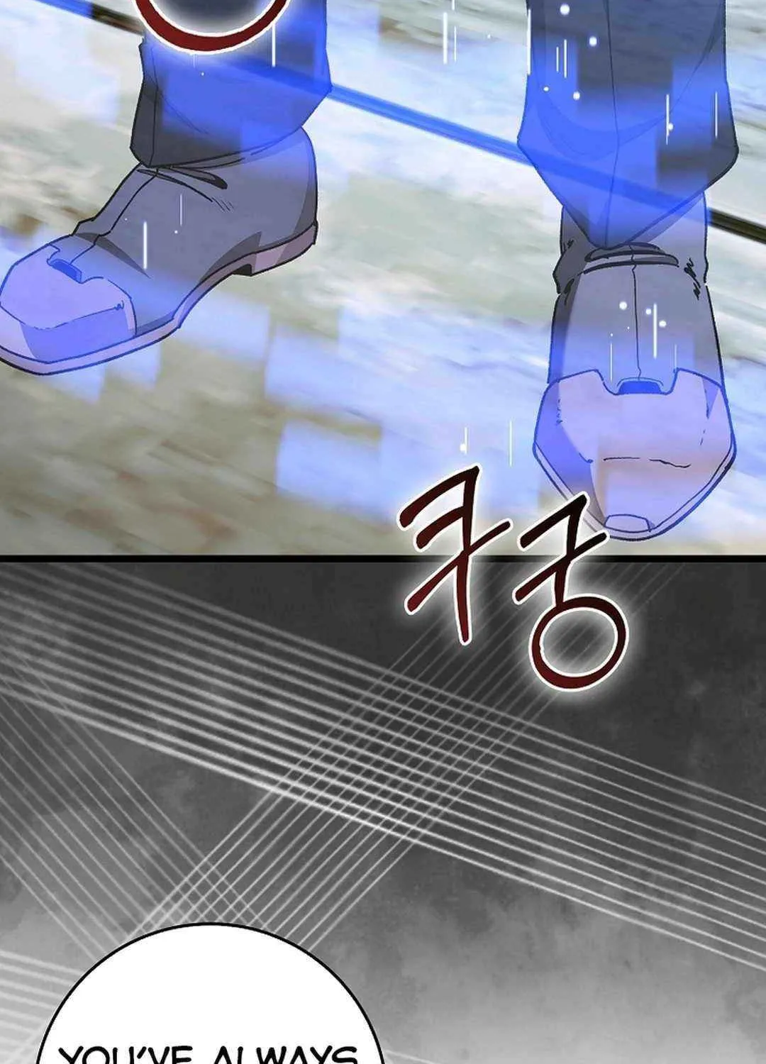 Max Talent Player (2024) Chapter 90 page 52 - 