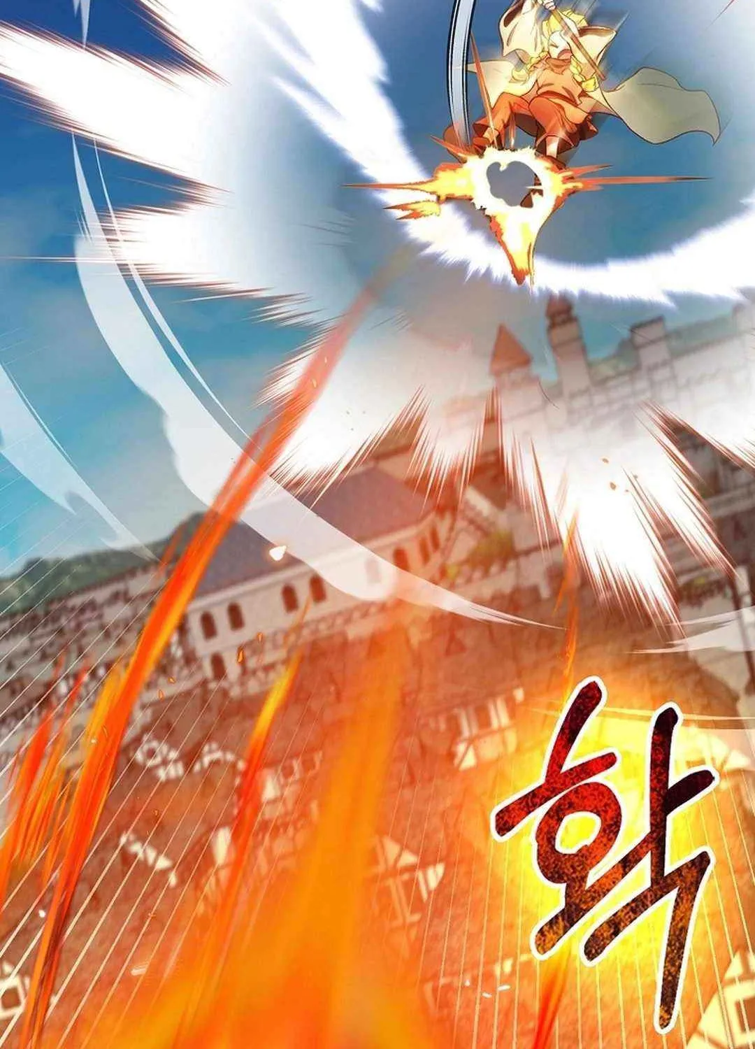 Max Talent Player (2024) Chapter 90 page 69 - 