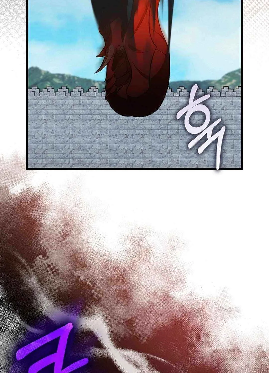 Max Talent Player (2024) Chapter 90 page 78 - 