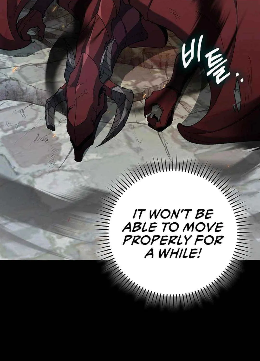 Max Talent Player (2024) Chapter 90 page 83 - 