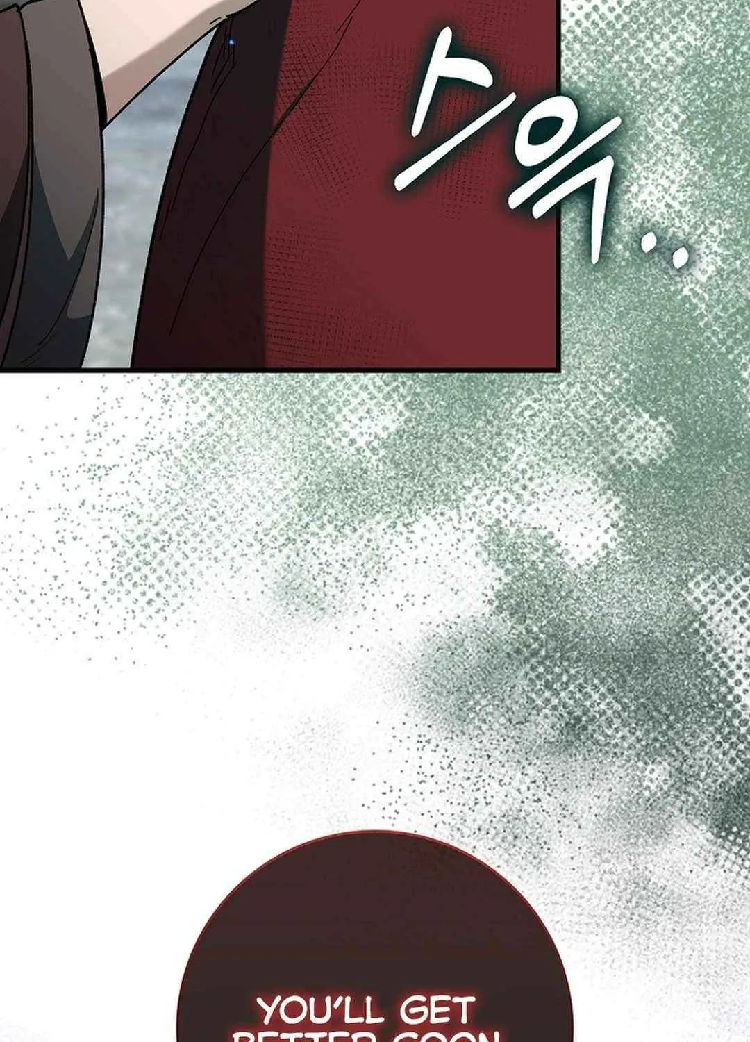 Max Talent Player (2024) Chapter 90 page 88 - 