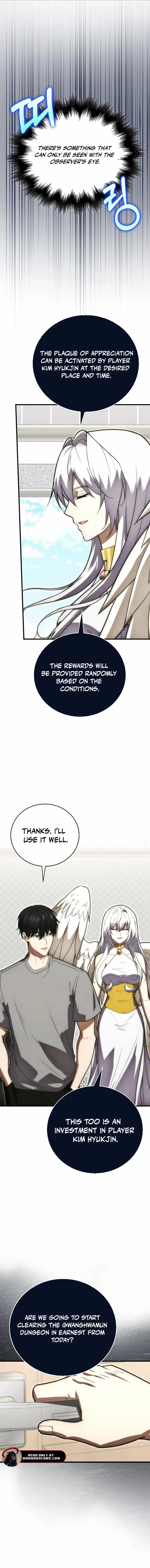 Max Talent Player (2024) Chapter 91.1 page 15 - 