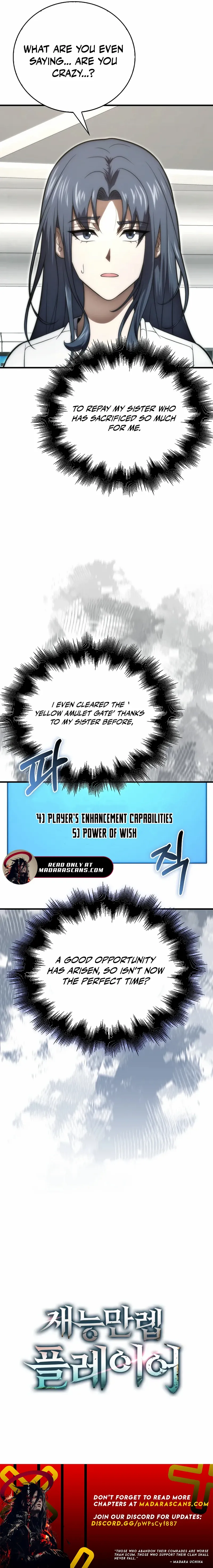 Max Talent Player (2024) Chapter 91.1 page 18 - 