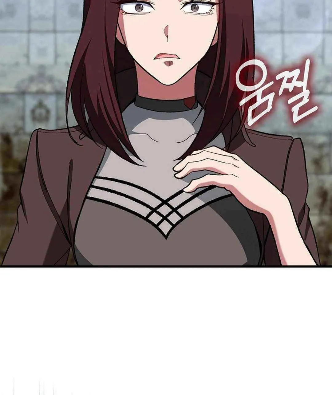Max Talent Player (2024) Chapter 91 page 26 - 