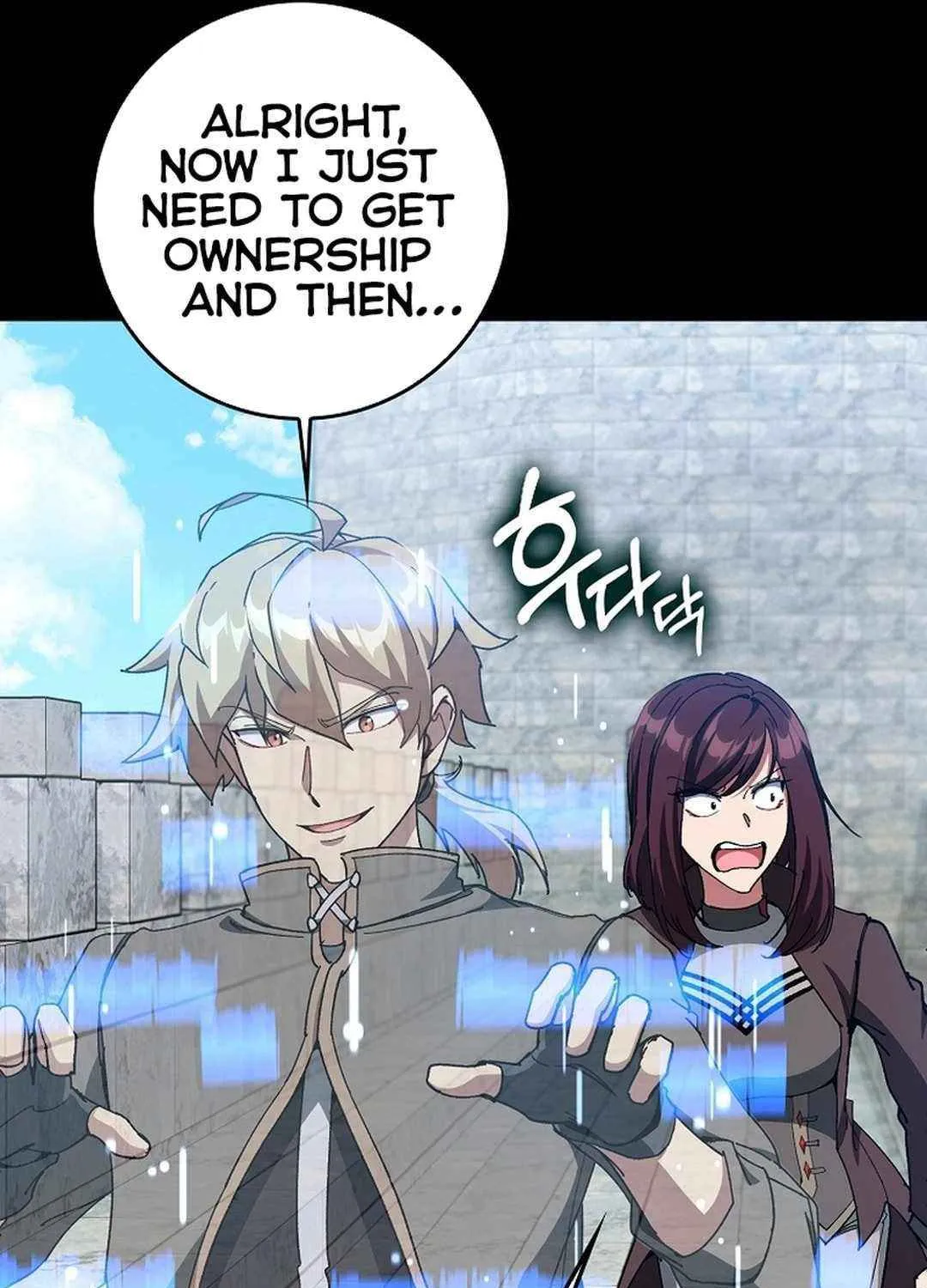 Max Talent Player (2024) Chapter 91 page 64 - 