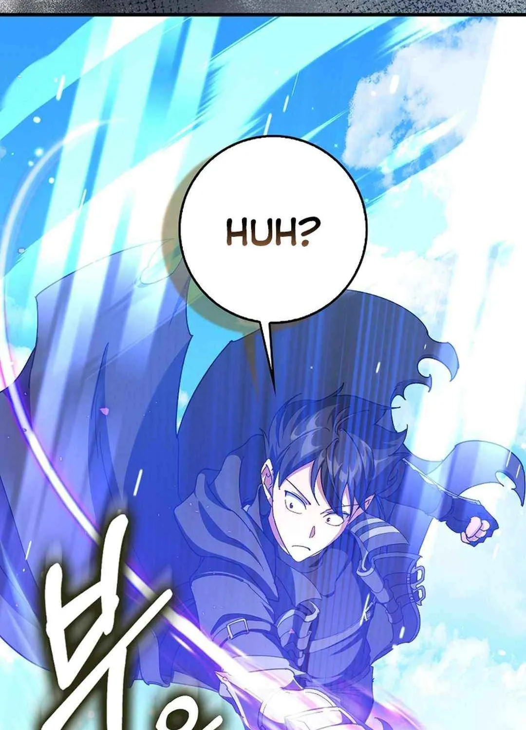 Max Talent Player (2024) Chapter 91 page 79 - 