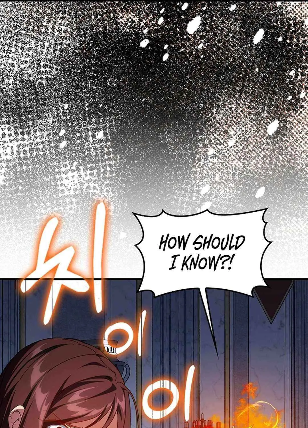 Max Talent Player (2024) Chapter 91 page 90 - 
