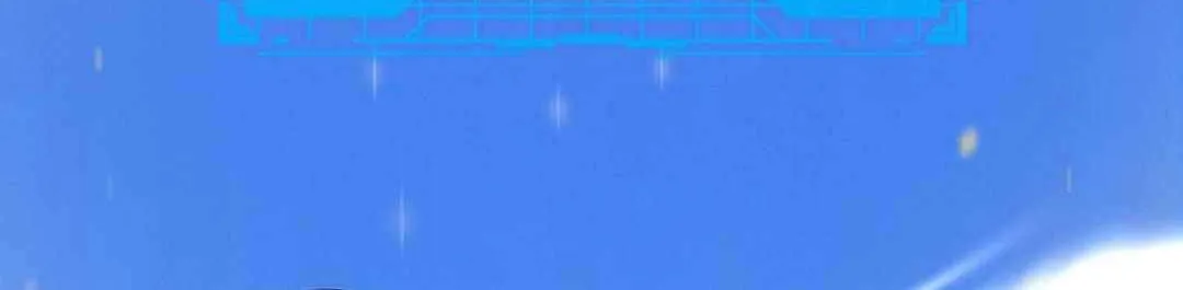 Max Talent Player (2024) Chapter 91 page 99 - 
