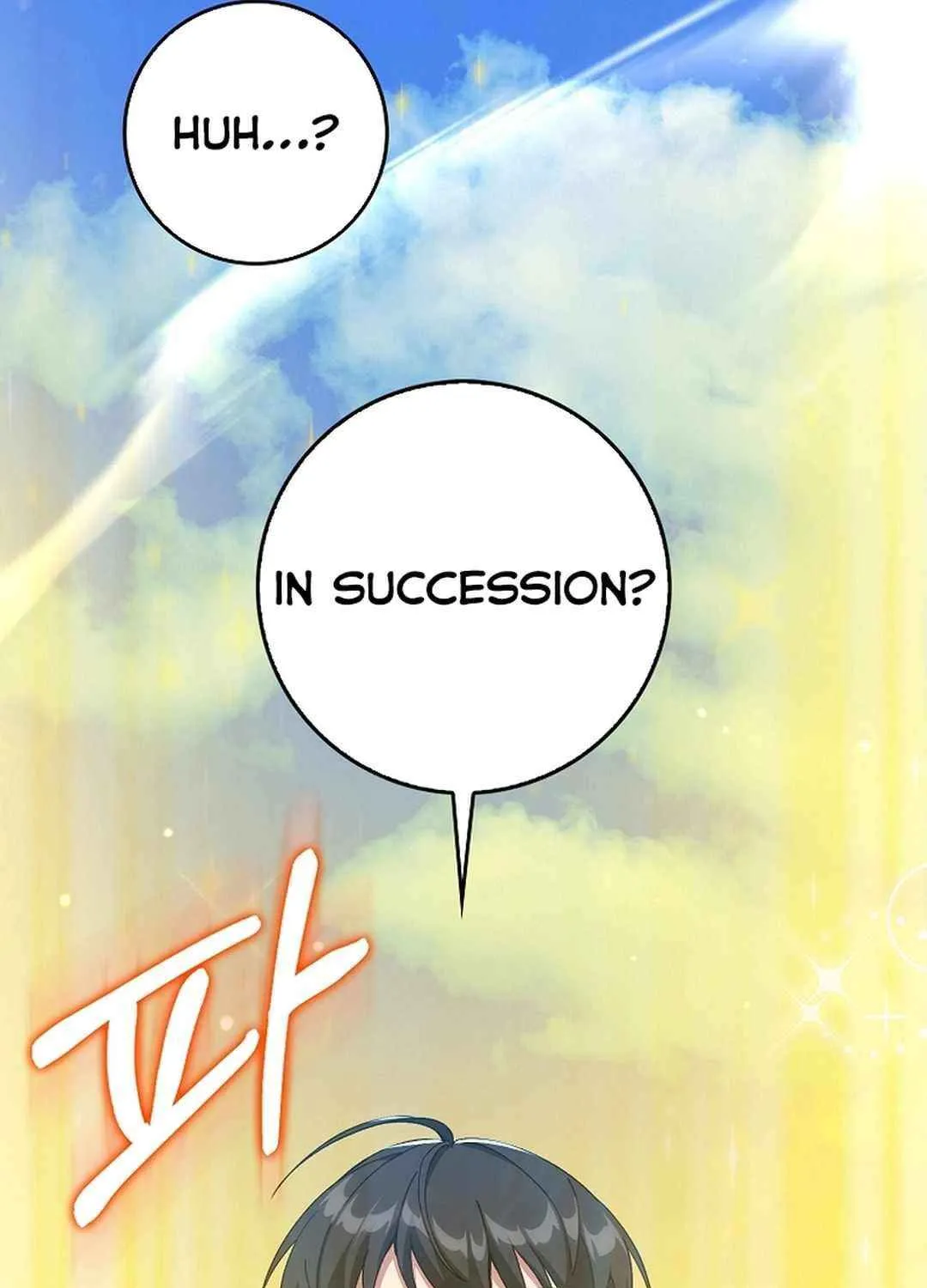 Max Talent Player (2024) Chapter 91 page 100 - 