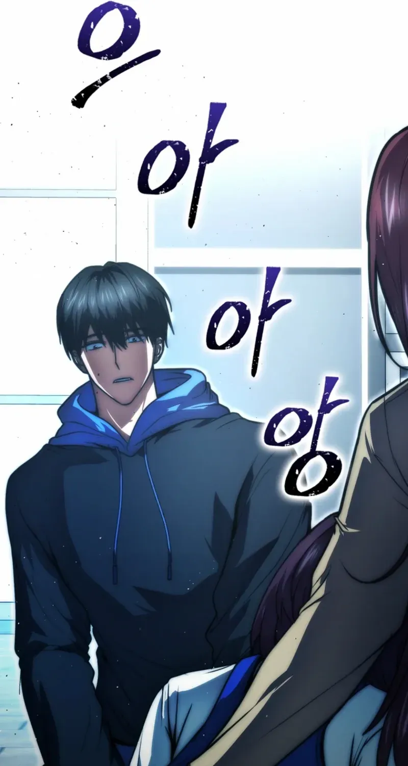 Max Talent Player (2024) Chapter 93 page 106 - 