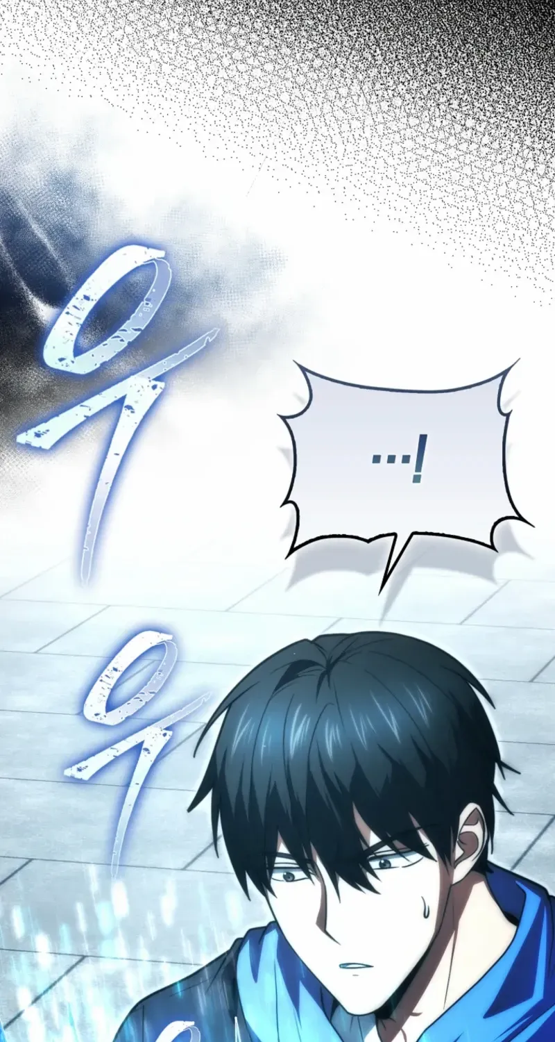 Max Talent Player (2024) Chapter 93 page 116 - 
