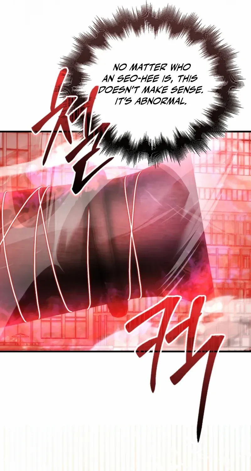 Max Talent Player (2024) Chapter 93 page 47 - 
