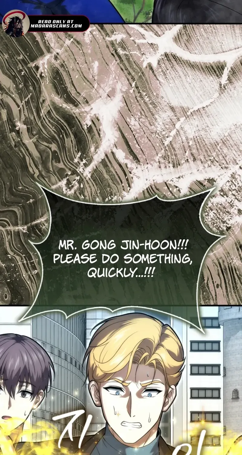 Max Talent Player (2024) Chapter 93 page 84 - 