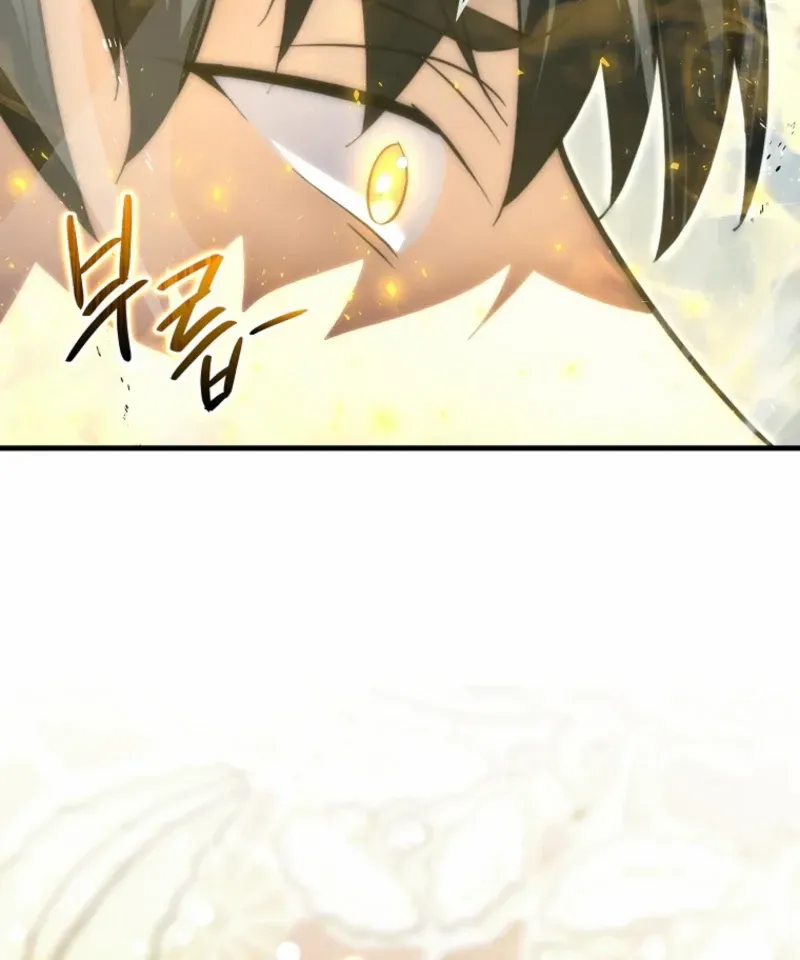 Max Talent Player (2024) Chapter 94 page 65 - 