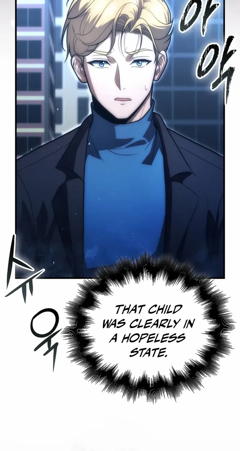 Max Talent Player (2024) Chapter 95 page 6 - 