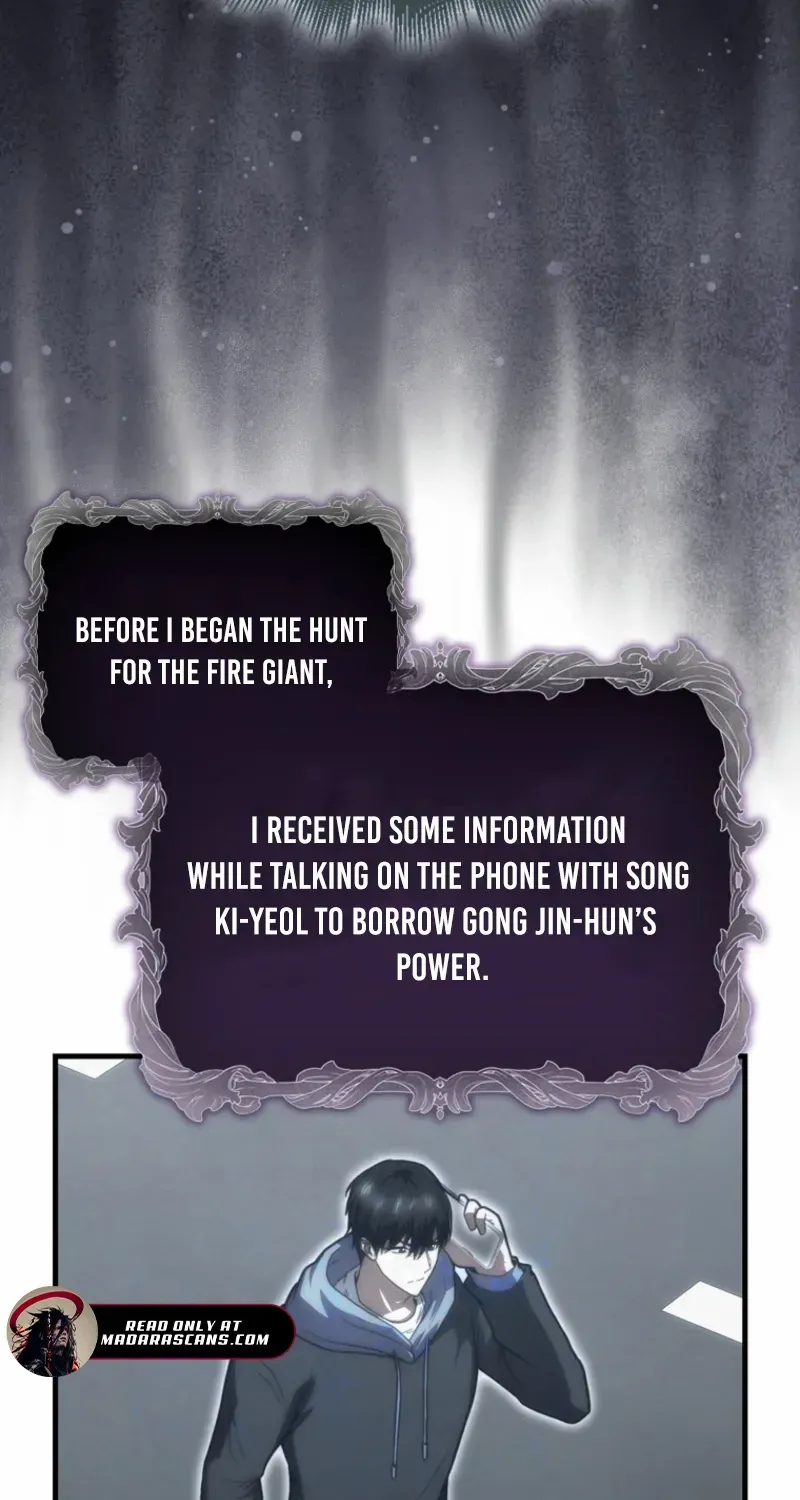 Max Talent Player (2024) Chapter 96 page 12 - 