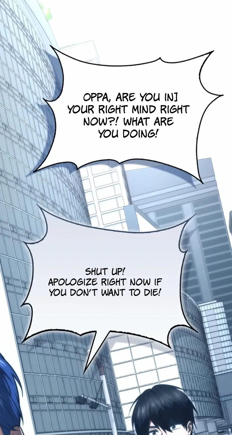 Max Talent Player (2024) Chapter 96 page 66 - 