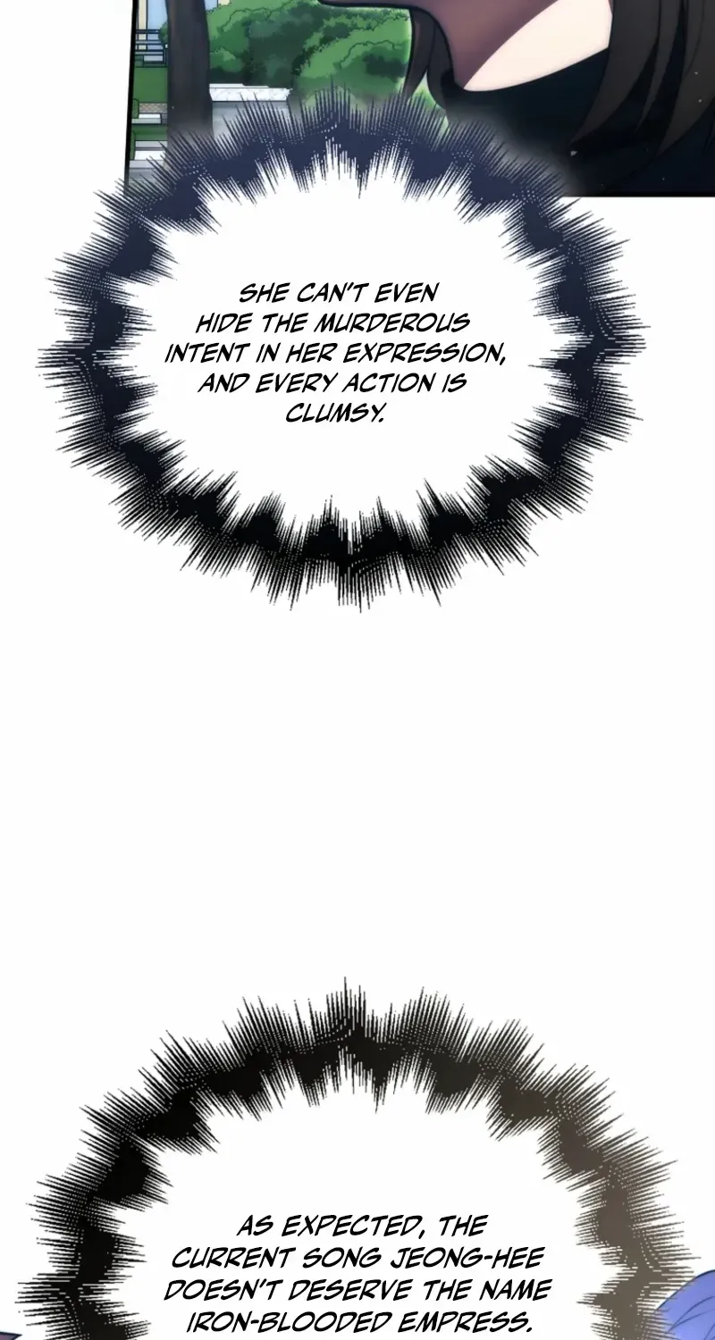 Max Talent Player (2024) Chapter 96 page 9 - 