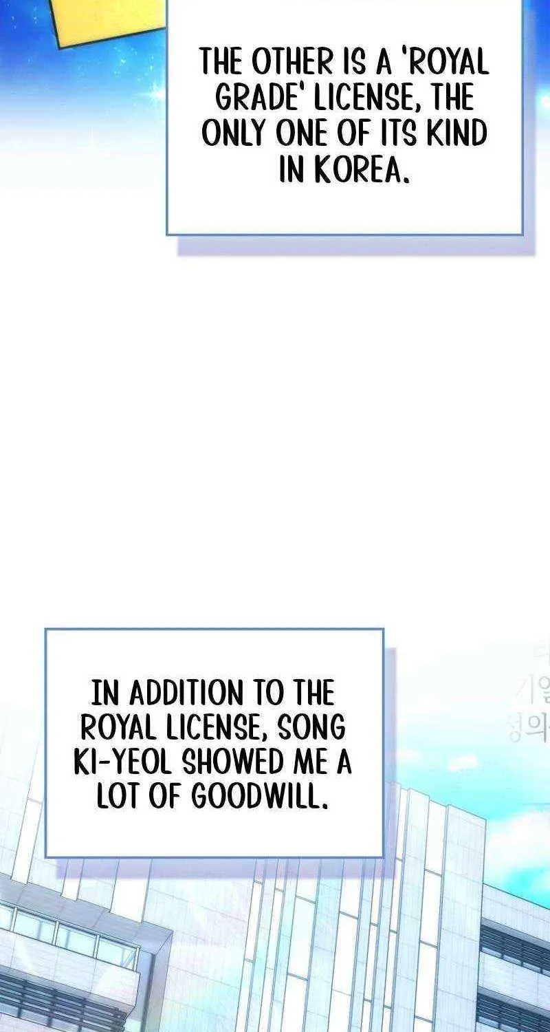 Max Talent Player (2024) Chapter 97 page 18 - 