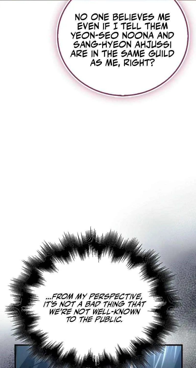 Max Talent Player (2024) Chapter 97 page 32 - 