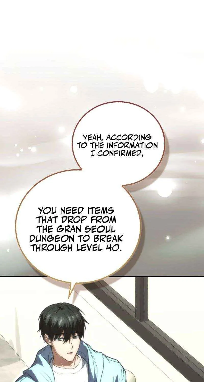 Max Talent Player (2024) Chapter 97 page 66 - 