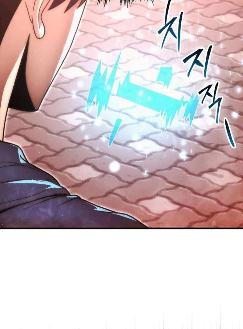 Max Talent Player (2024) Chapter 98 page 109 - 