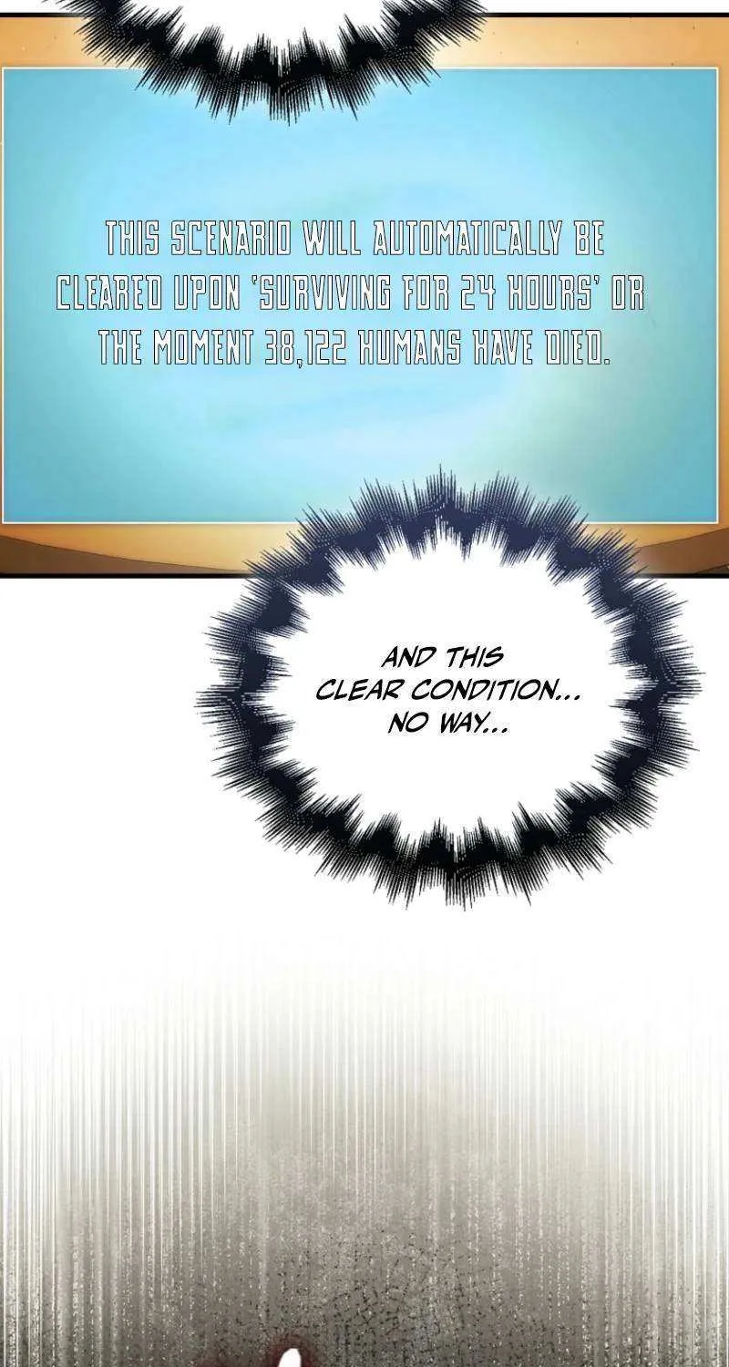 Max Talent Player (2024) Chapter 98 page 5 - 