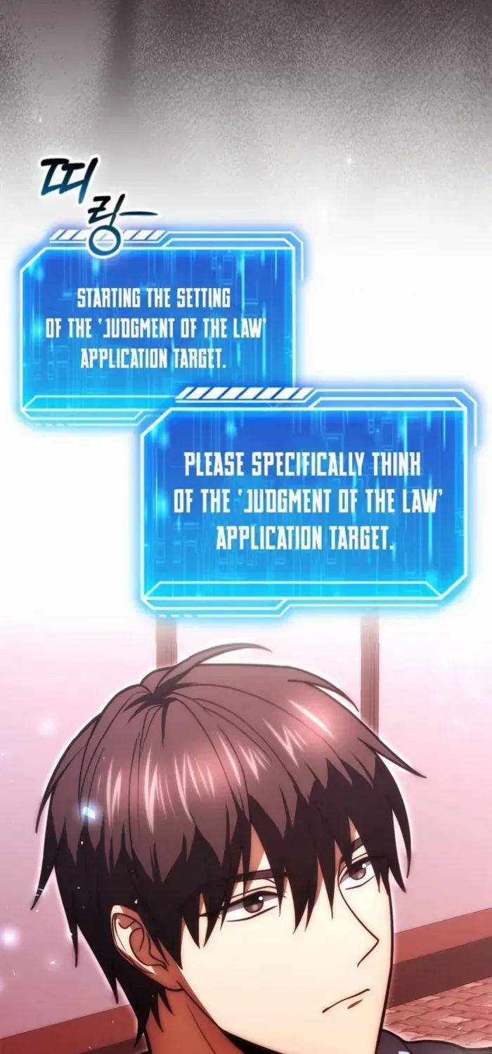 Max Talent Player (2024) Chapter 99 page 15 - 