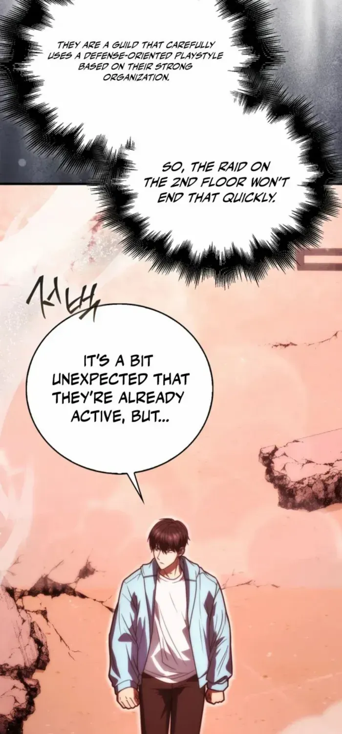 Max Talent Player (2024) Chapter 99 page 78 - 