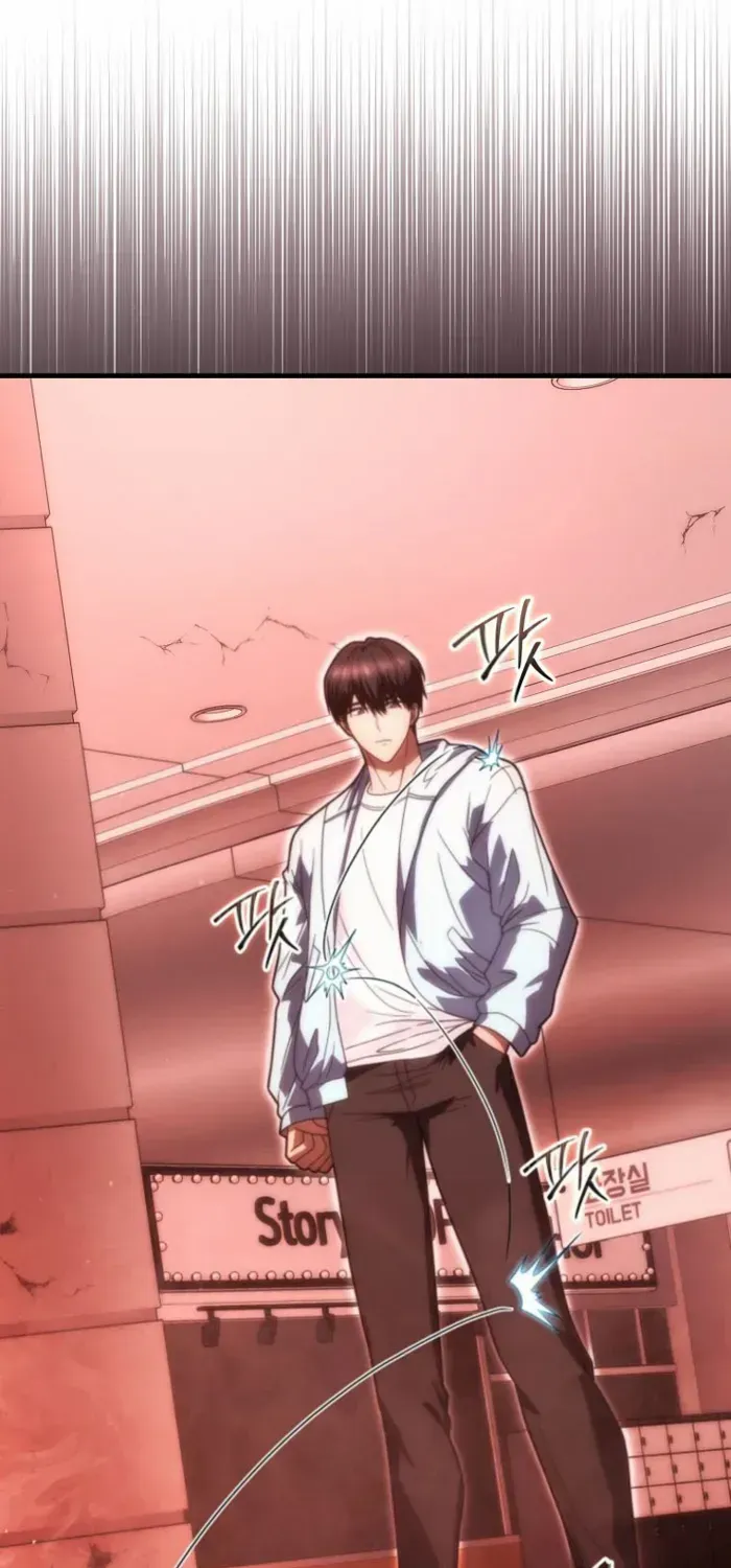 Max Talent Player (2024) Chapter 99 page 85 - 