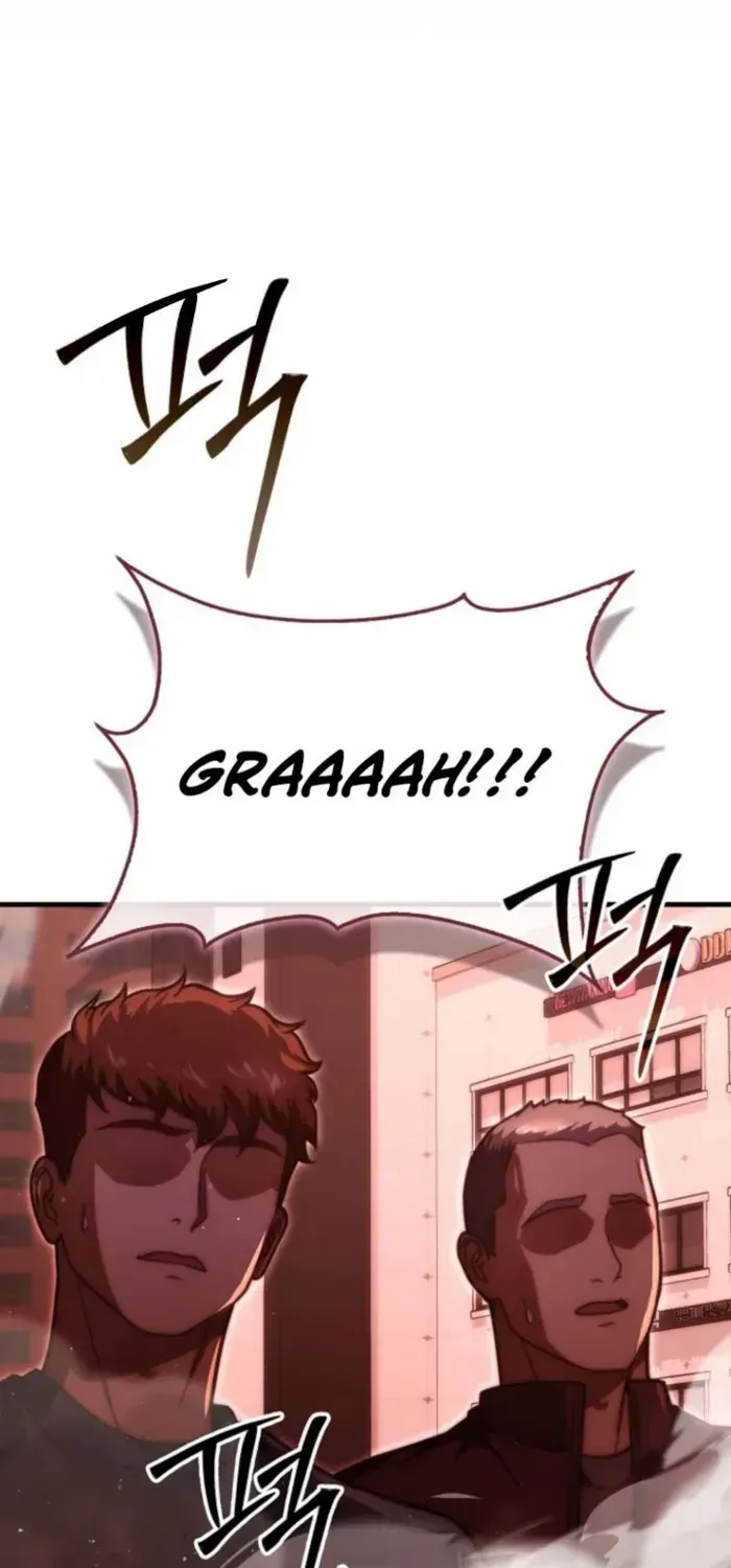 Max Talent Player (2024) Chapter 99 page 88 - 
