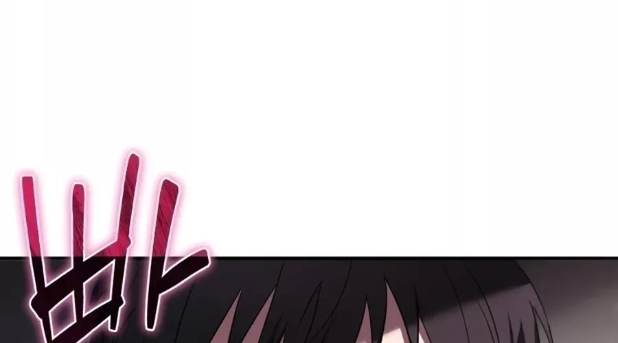 Max Talent Player Chapter 0 page 40 - 
