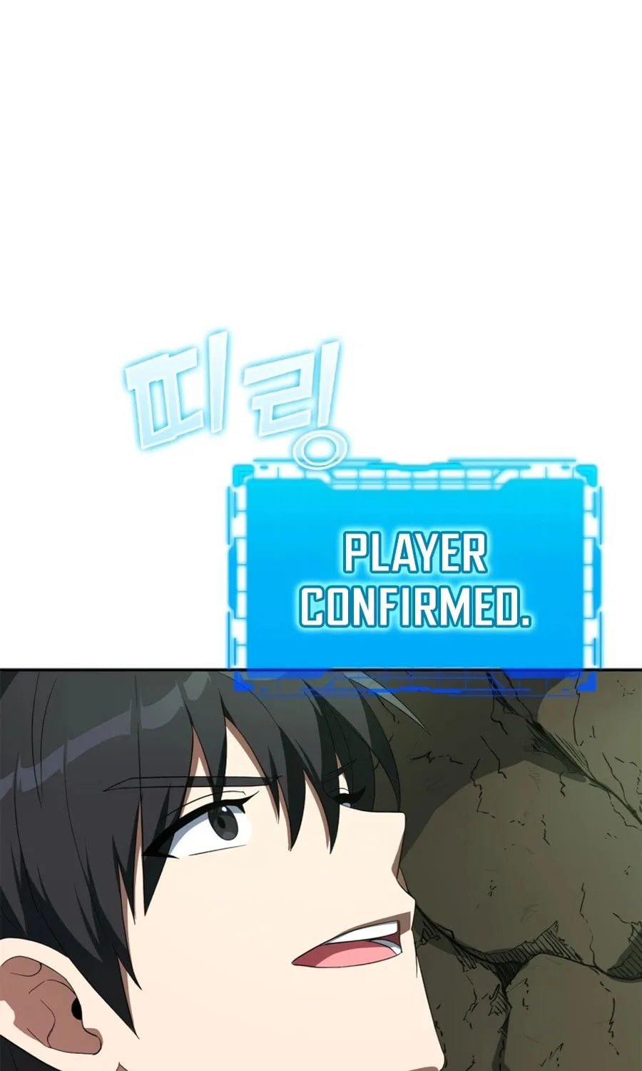 Max Talent Player Chapter 1 page 103 - 