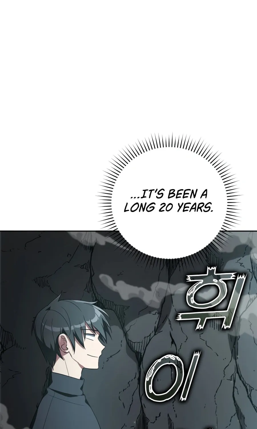Max Talent Player Chapter 1 page 111 - 