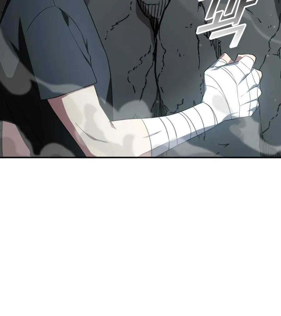 Max Talent Player Chapter 1 page 113 - 