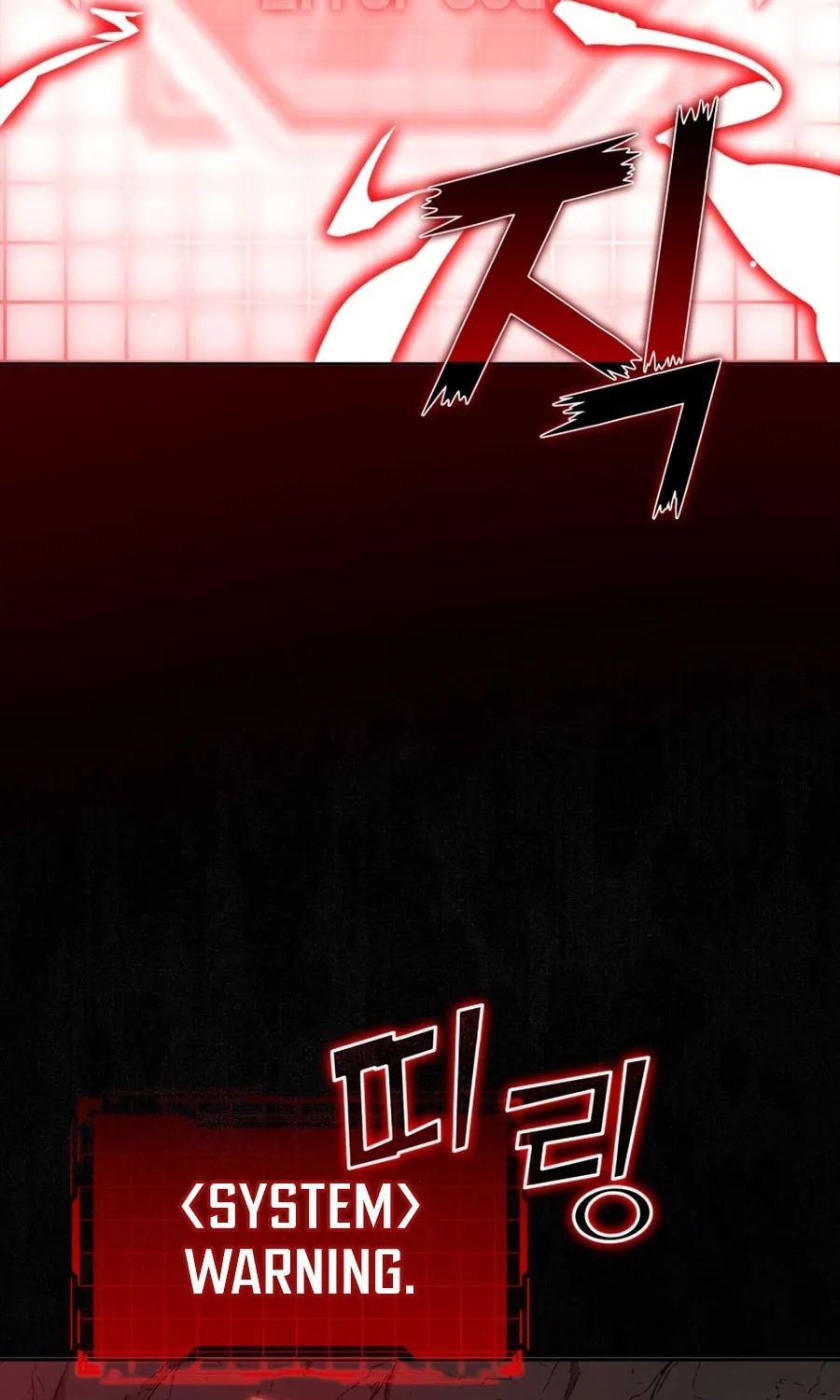 Max Talent Player Chapter 1 page 117 - 