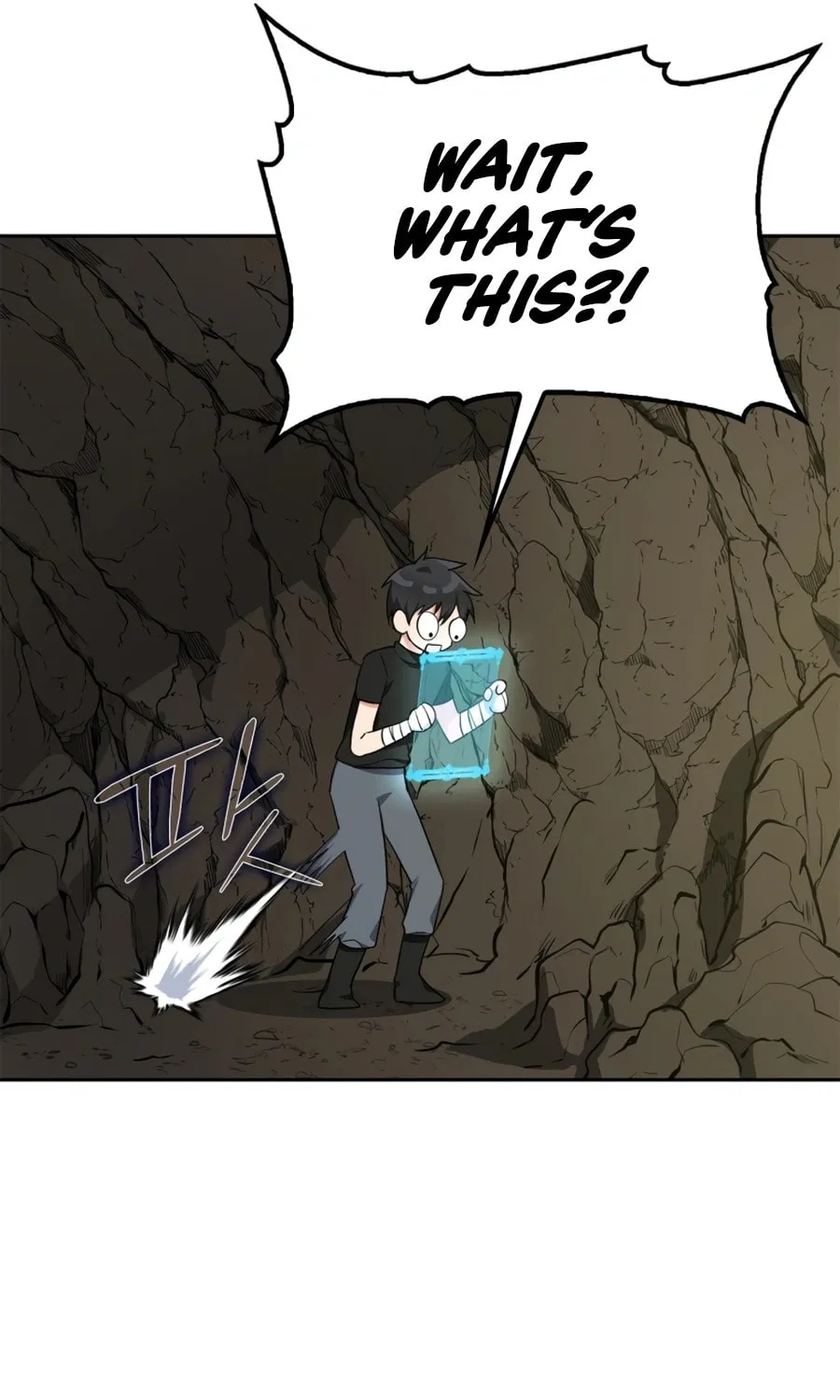 Max Talent Player Chapter 1 page 139 - 