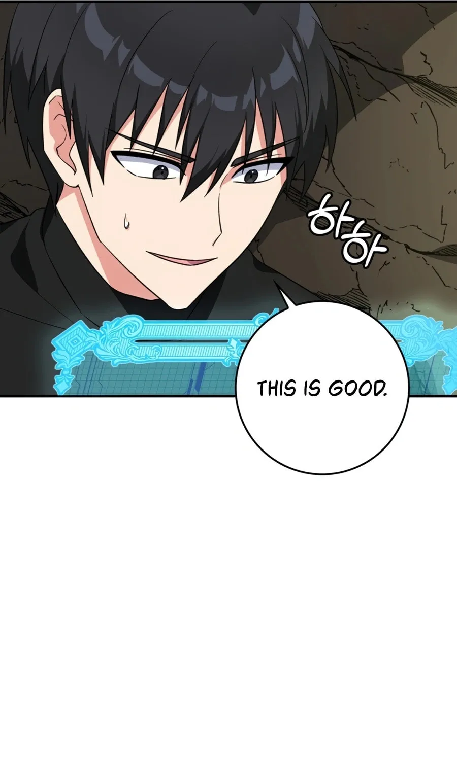 Max Talent Player Chapter 1 page 146 - 