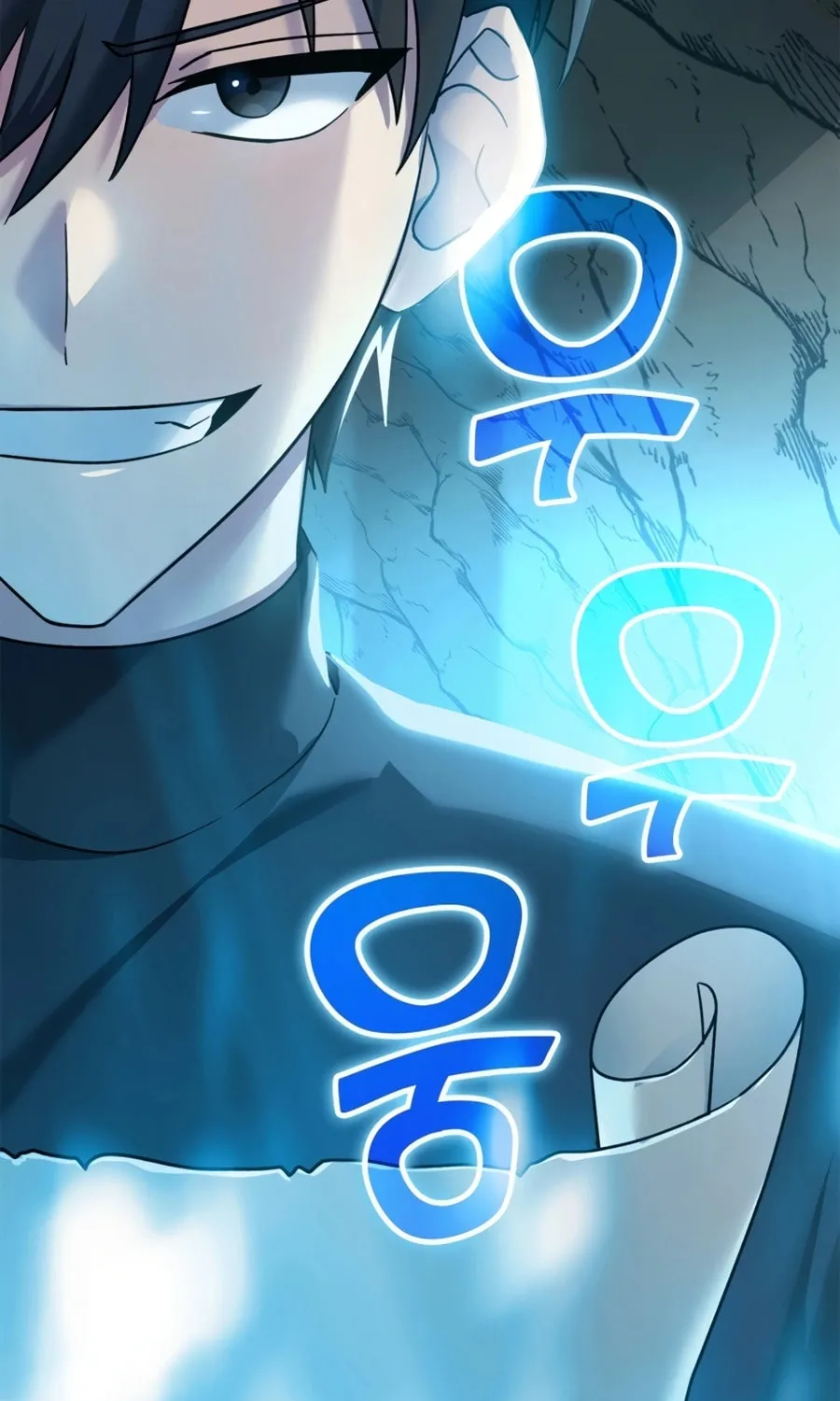 Max Talent Player Chapter 1 page 162 - 