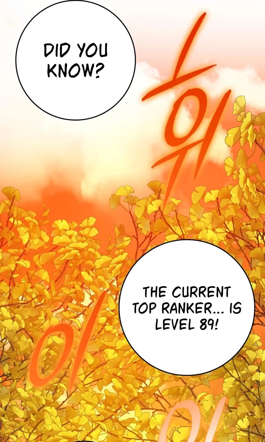 Max Talent Player Chapter 1 page 25 - 
