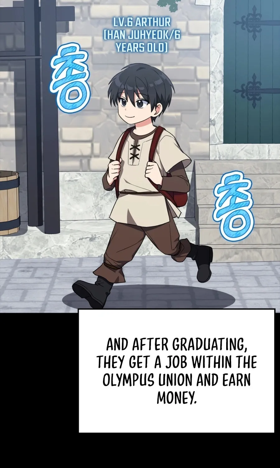 Max Talent Player Chapter 1 page 4 - 