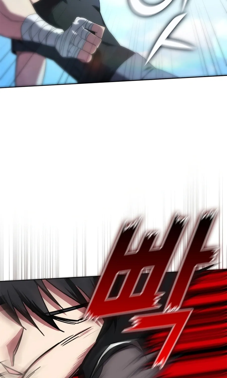 Max Talent Player Chapter 1 page 57 - 
