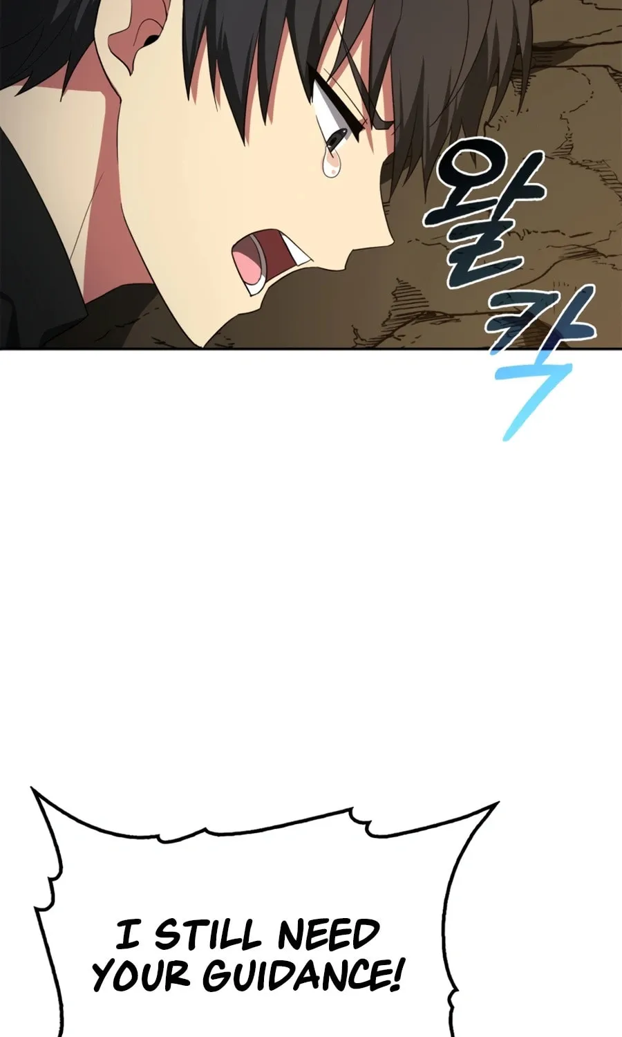 Max Talent Player Chapter 1 page 64 - 