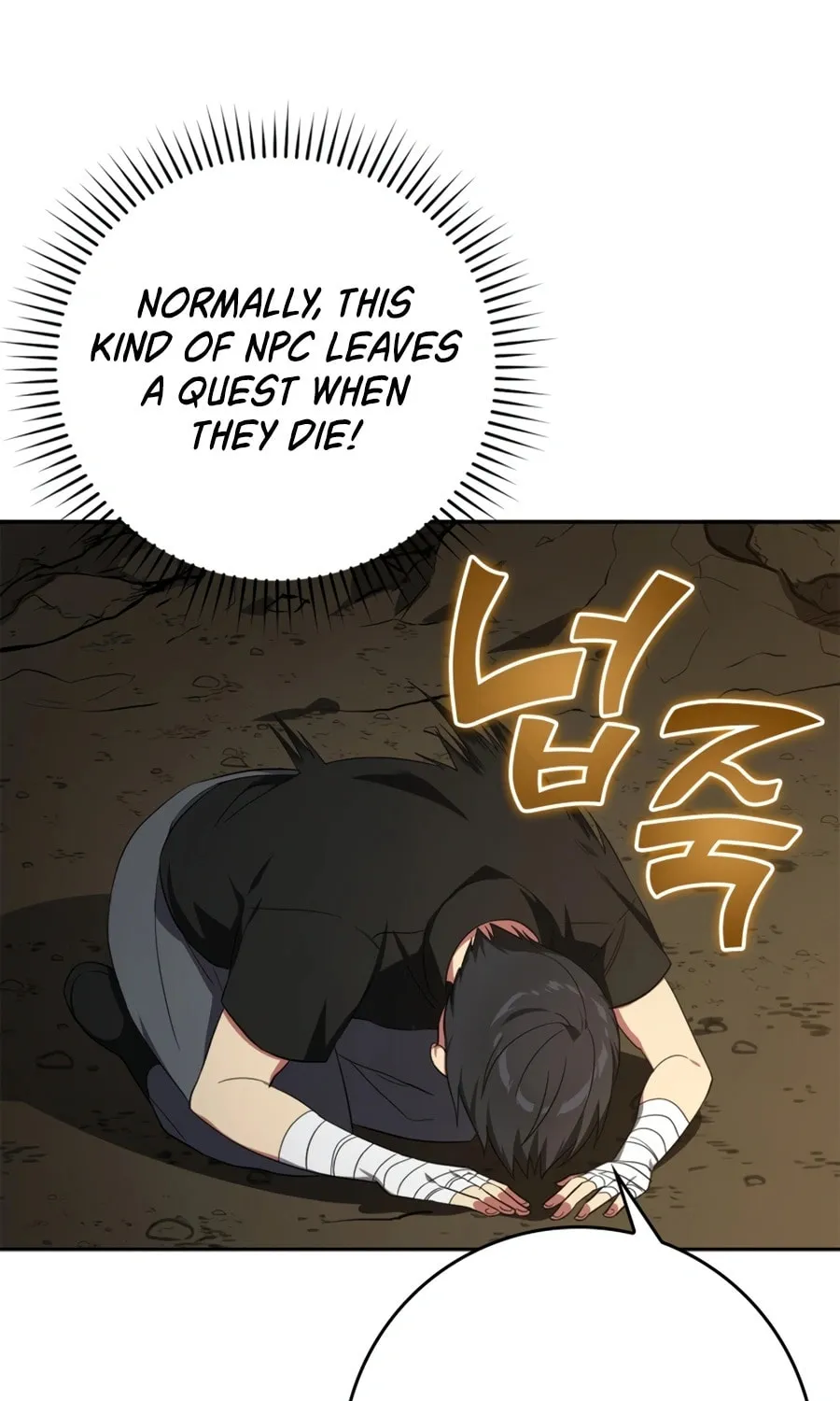 Max Talent Player Chapter 1 page 69 - 
