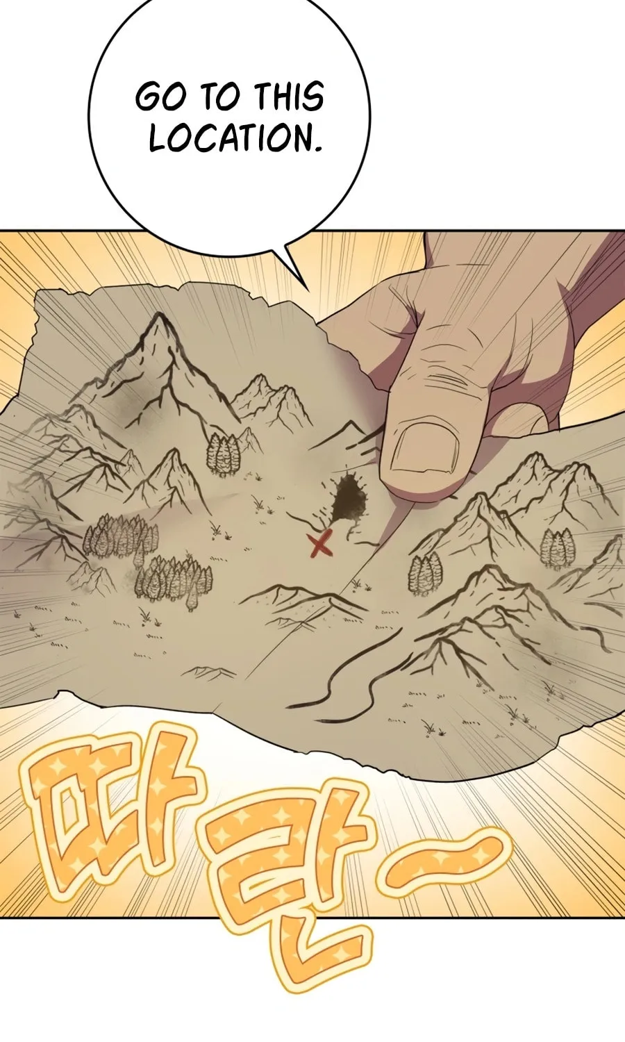 Max Talent Player Chapter 1 page 76 - 