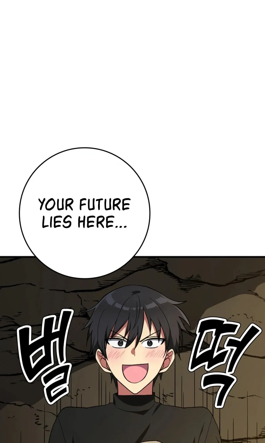 Max Talent Player Chapter 1 page 77 - 